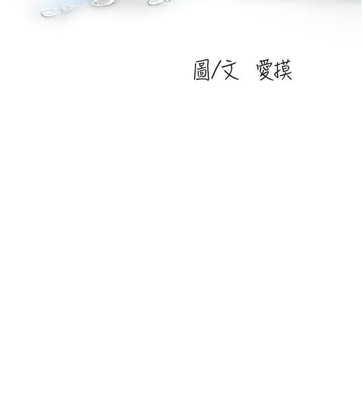 13P - 水电工日志