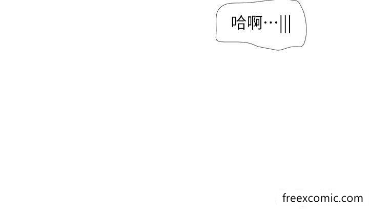 9P - 水电工日志