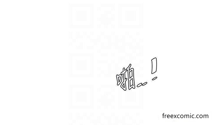 14P - 水电工日志