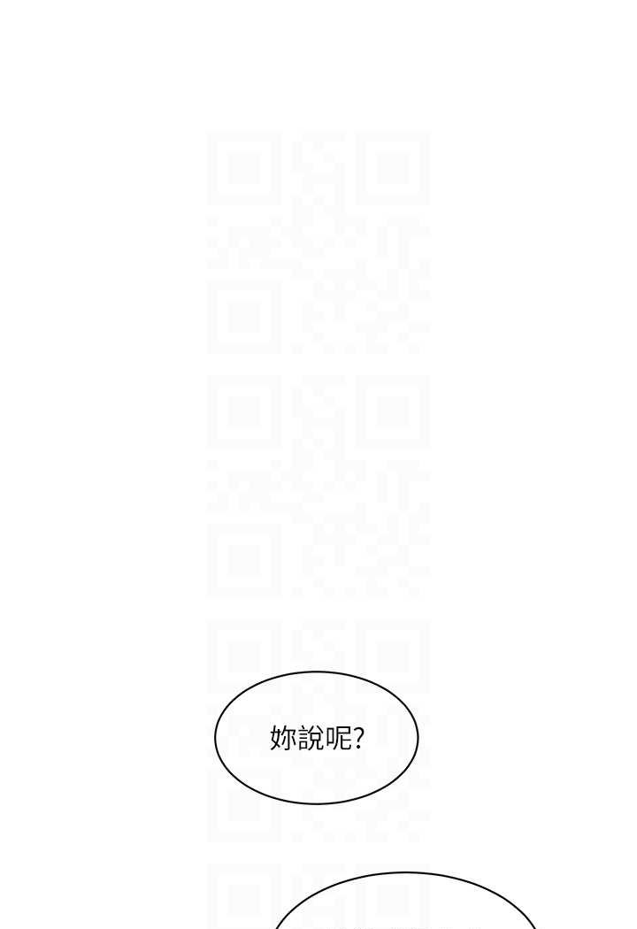 33P - 水电工日志