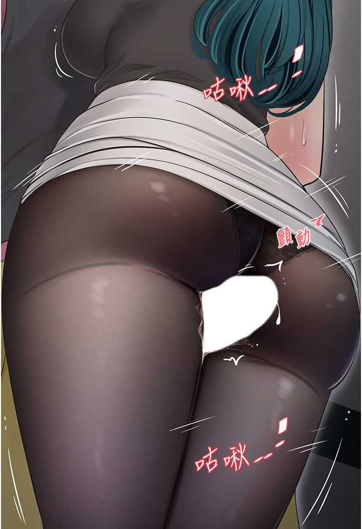 68P - 水电工日志