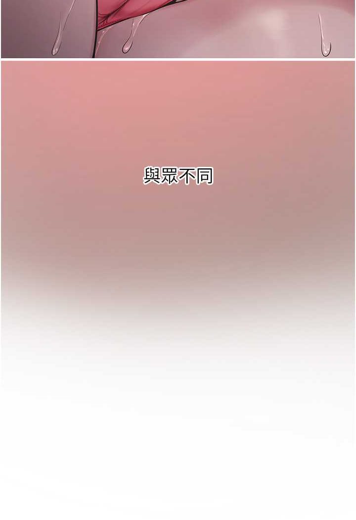 8P - 水电工日志