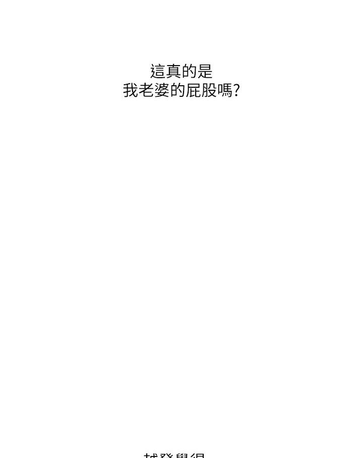 21P - 水电工日志