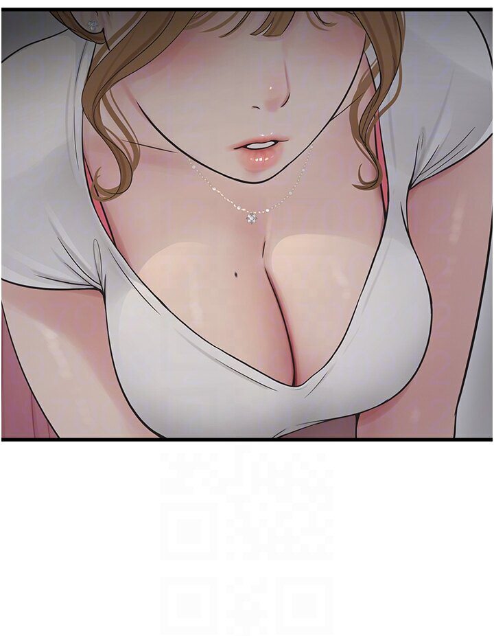 25P - 水电工日志