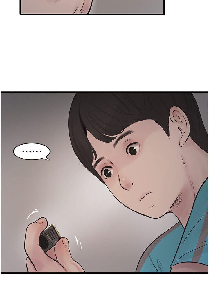 39P - 水电工日志