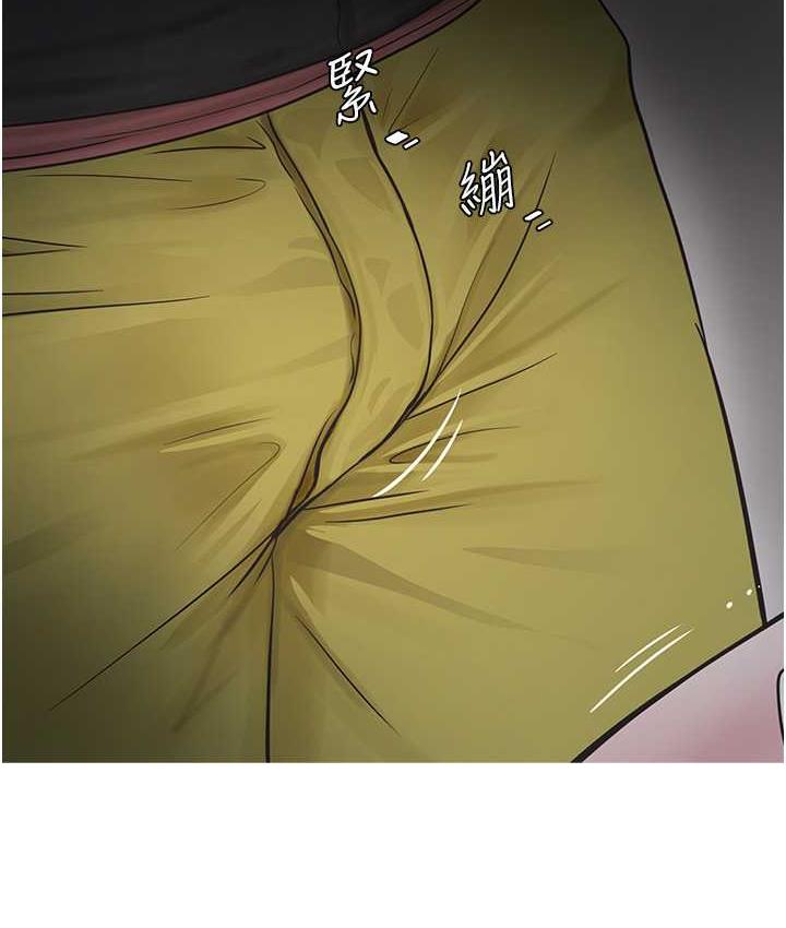 10P - 水电工日志