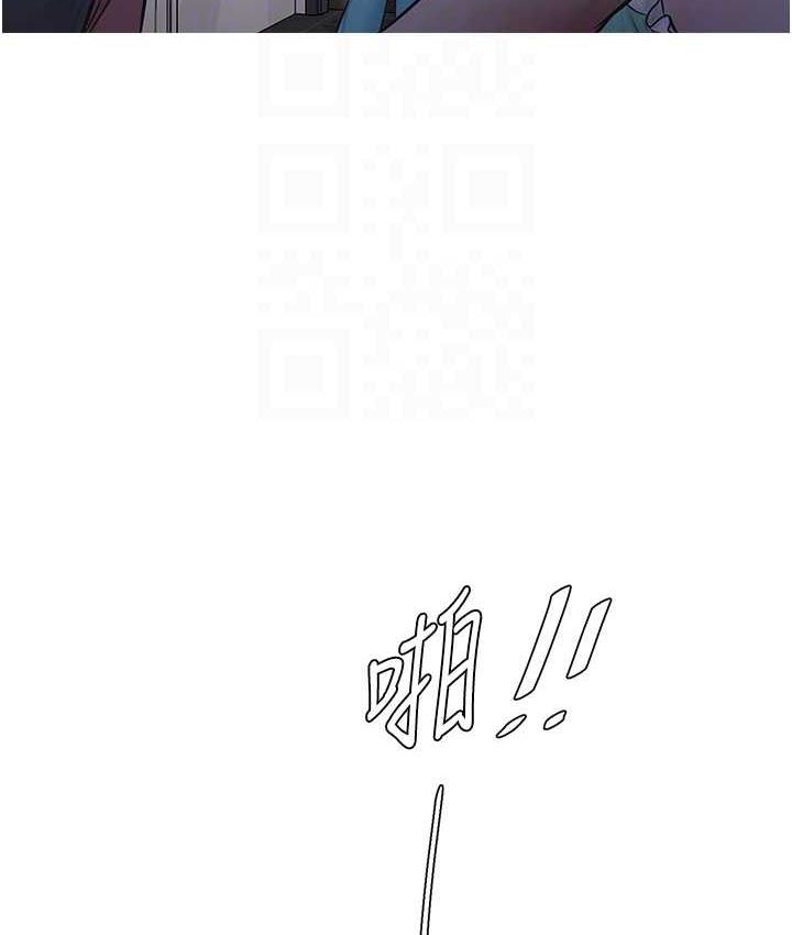 18P - 水电工日志