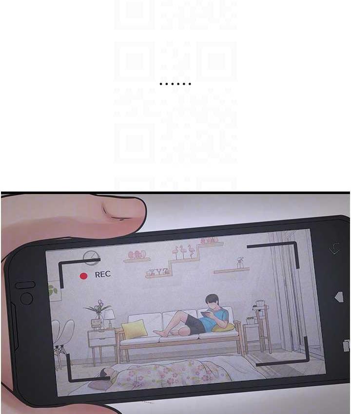 41P - 水电工日志