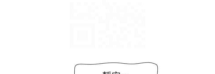 108P - 水电工日志