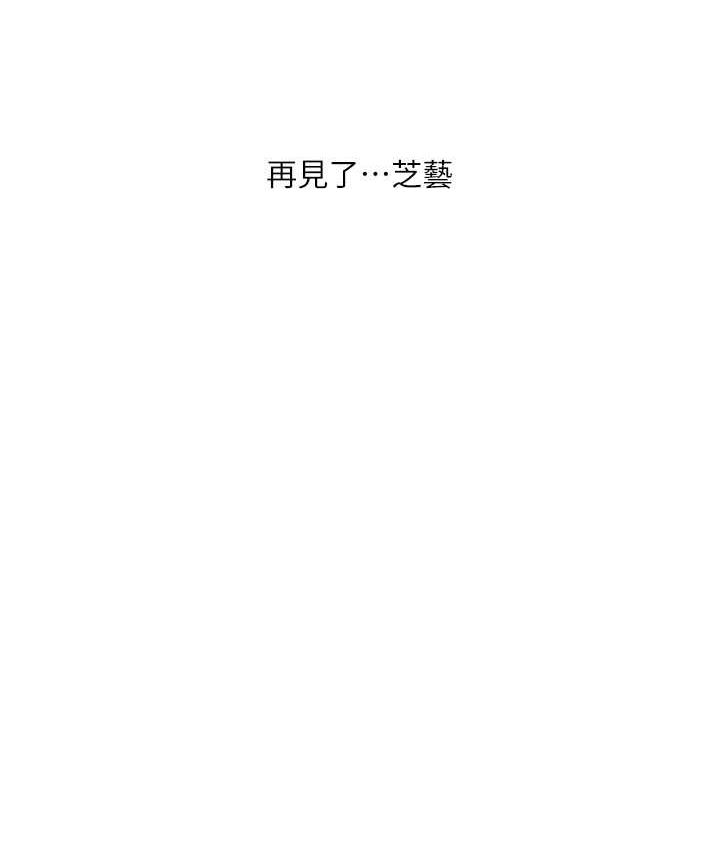 5P - 水电工日志
