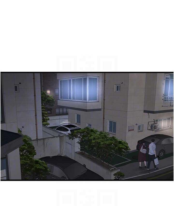 67P - 水电工日志