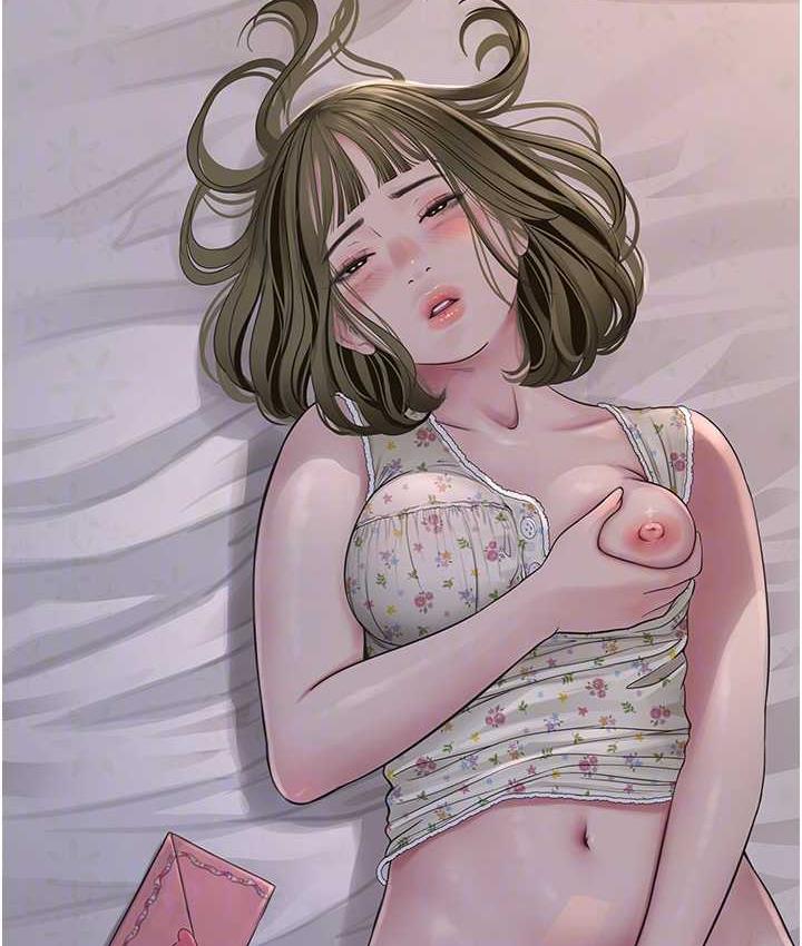 16P - 水电工日志