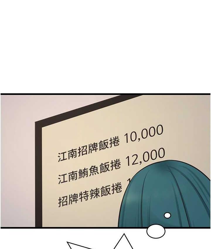 32P - 水电工日志