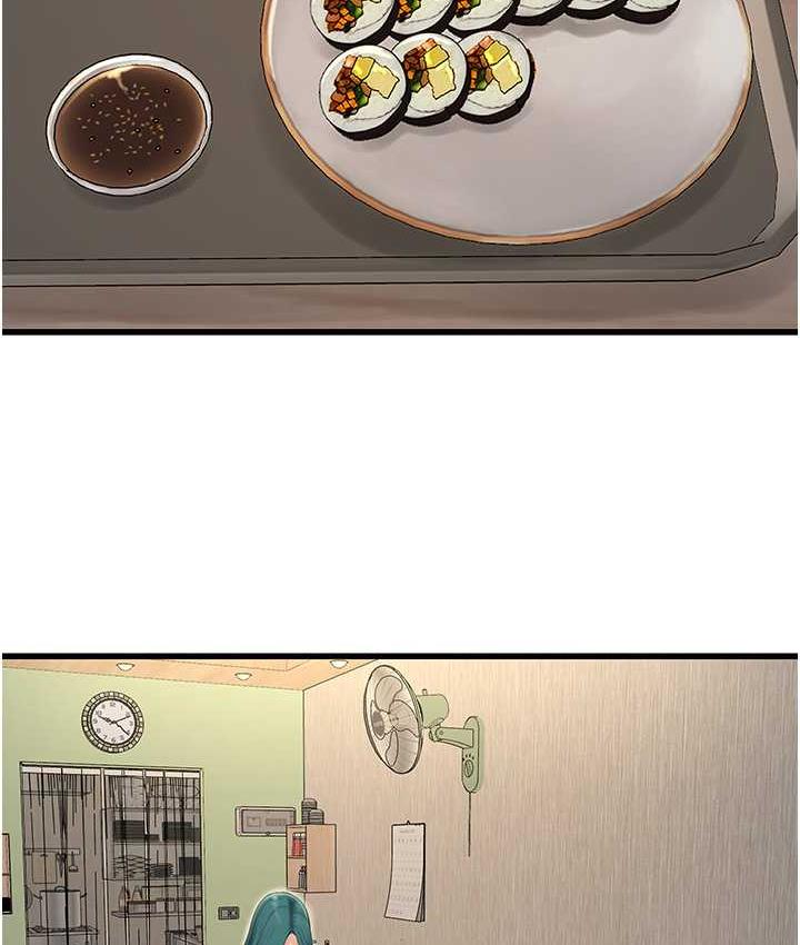34P - 水电工日志