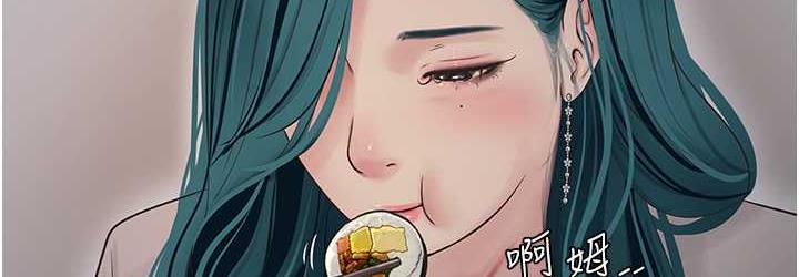 36P - 水电工日志