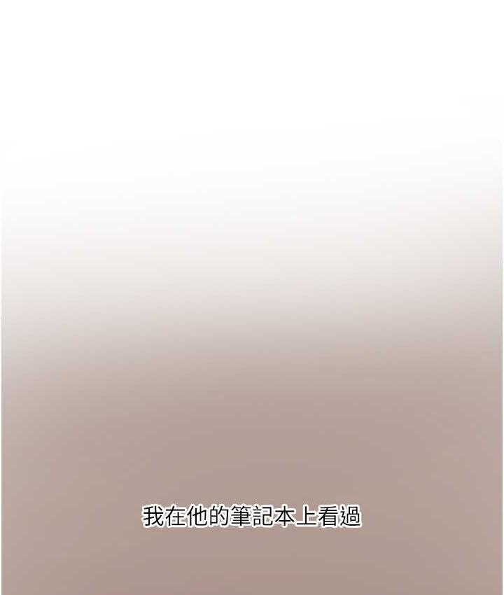47P - 水电工日志