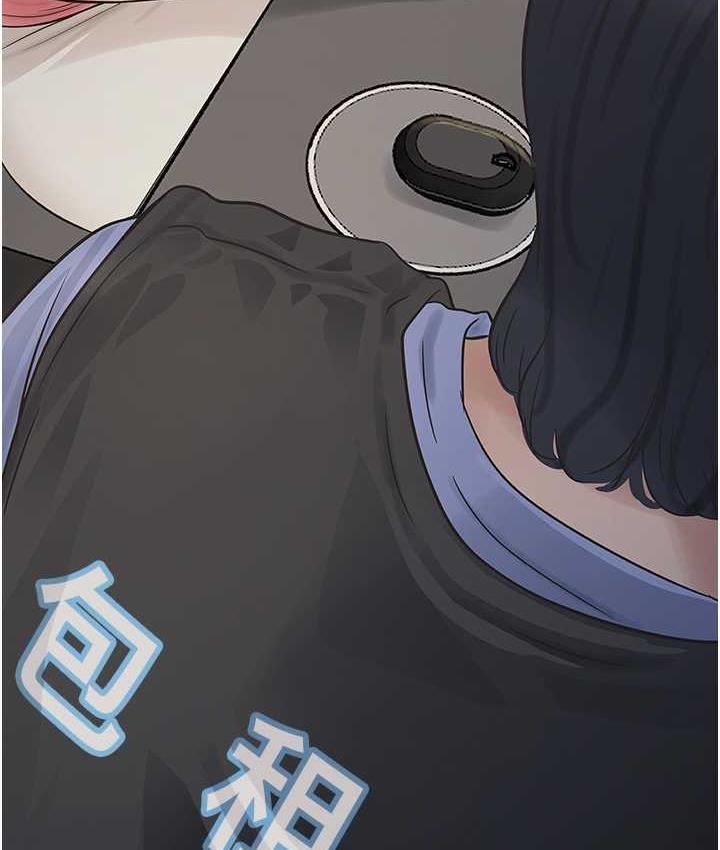 61P - 水电工日志
