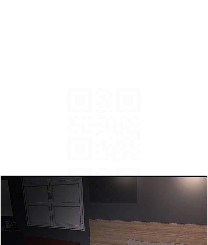 91P - 水电工日志