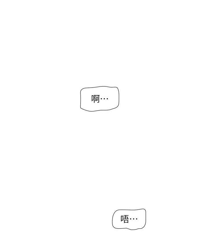 19P - 水电工日志