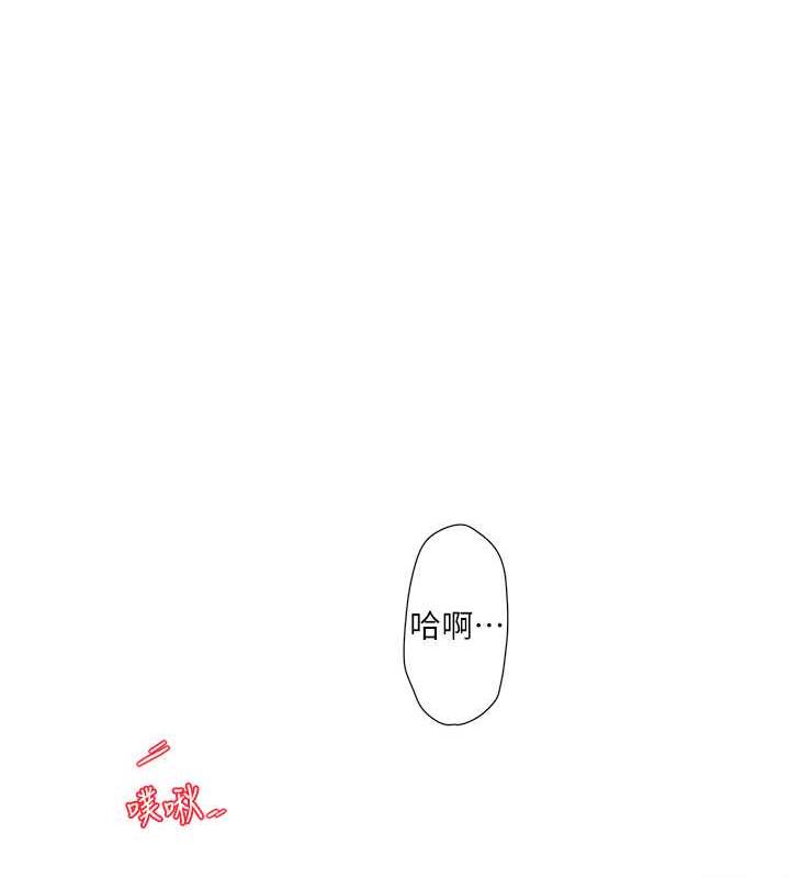 1P - 水电工日志