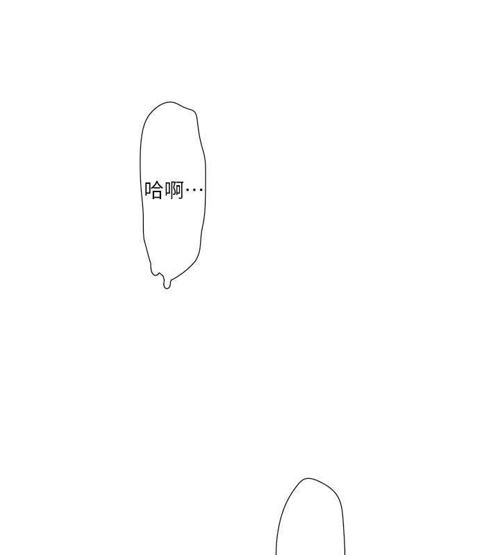 65P - 水电工日志