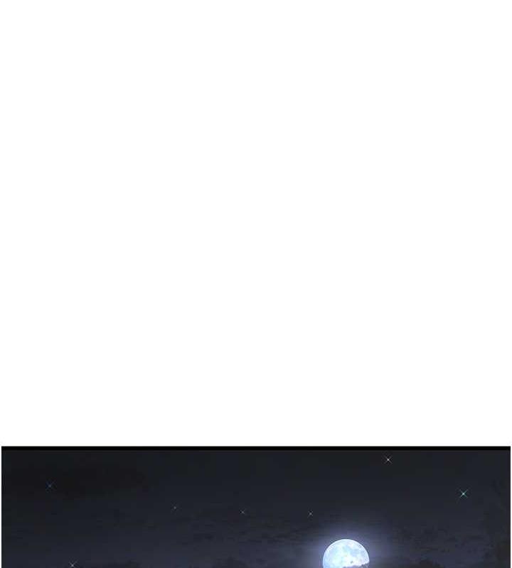 77P - 水电工日志
