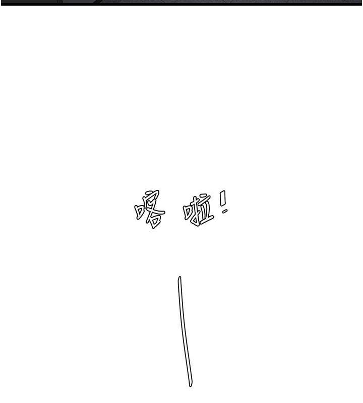16P - 水电工日志