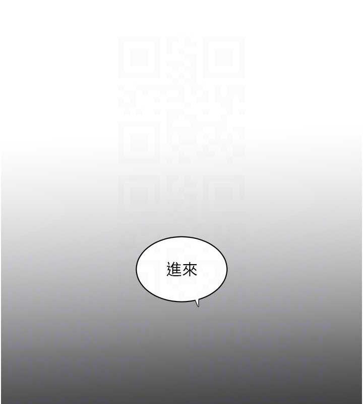 43P - 水电工日志