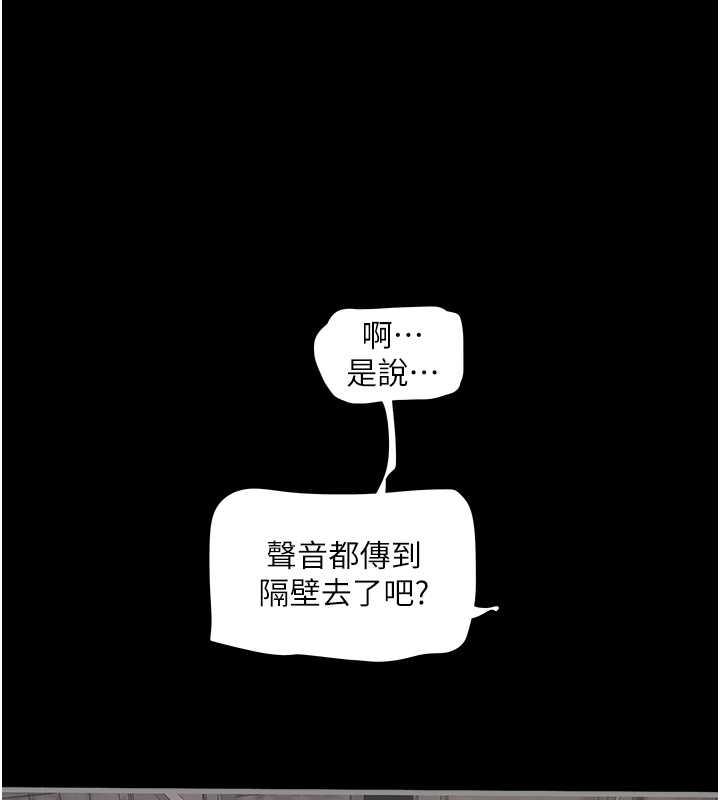 10P - 水电工日志