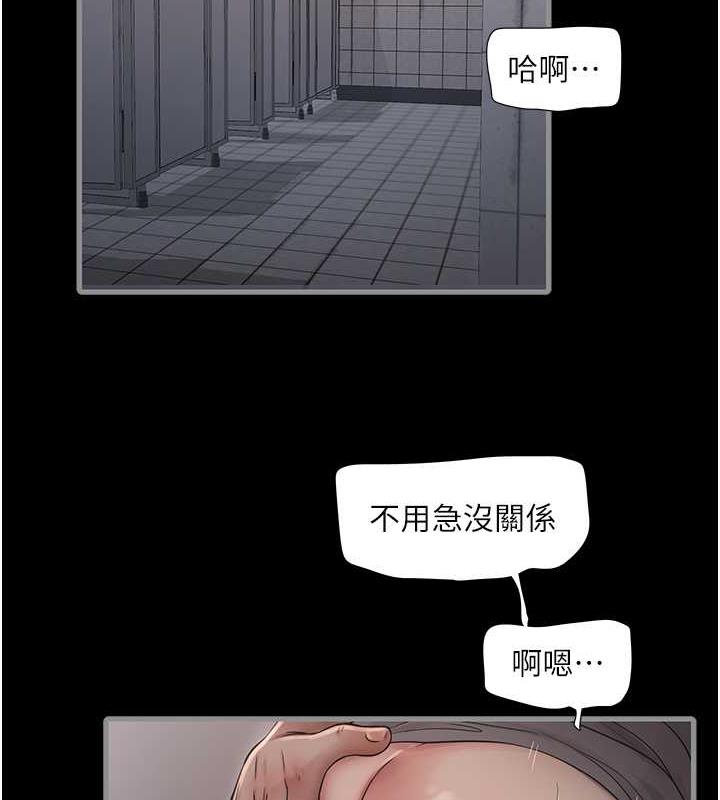 3P - 水电工日志
