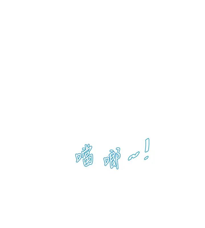 23P - 水电工日志