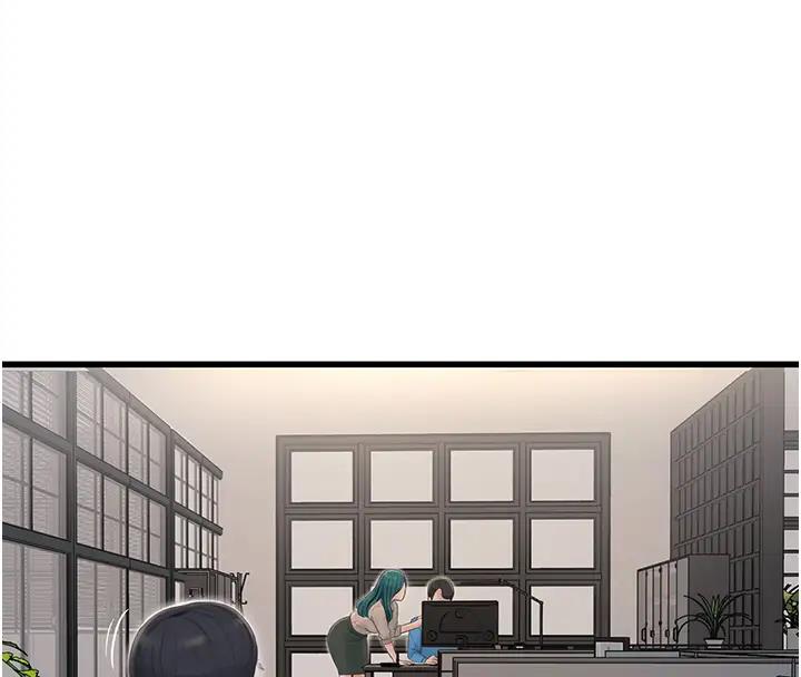 91P - 水电工日志