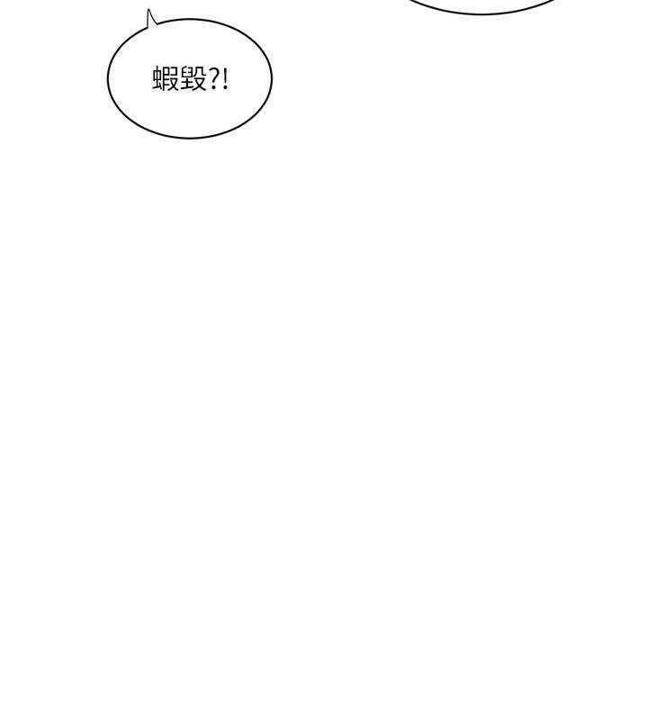14P - 水电工日志