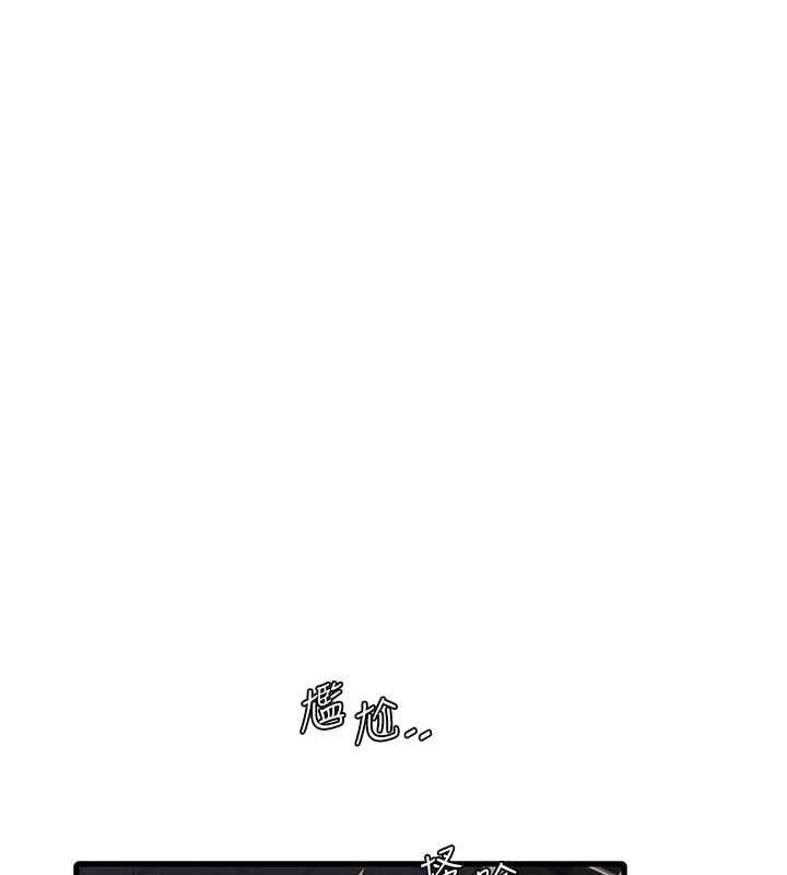 15P - 水电工日志