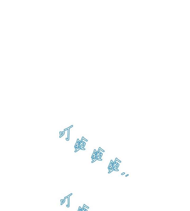 1P - 水电工日志