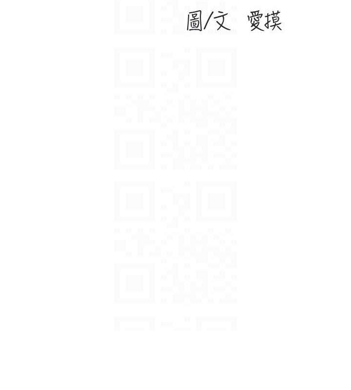 30P - 水电工日志