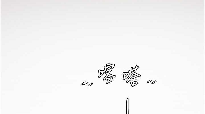 38P - 水电工日志