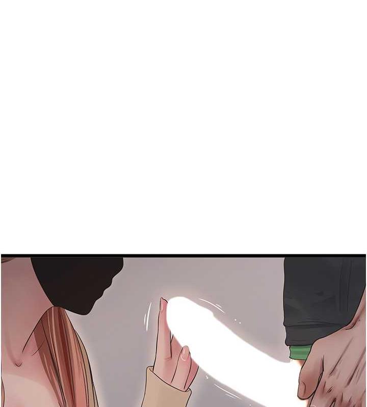 1P - 水电工日志