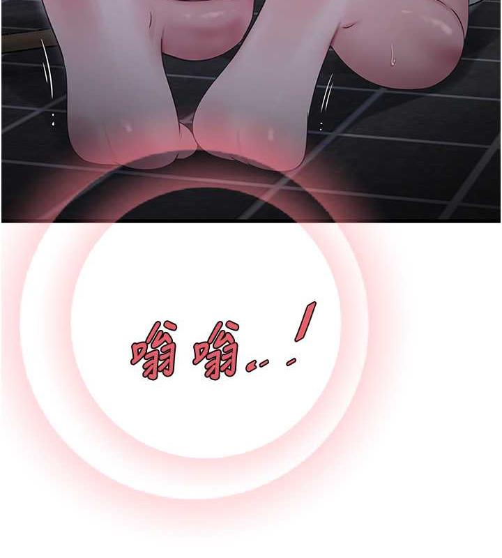 27P - 水电工日志