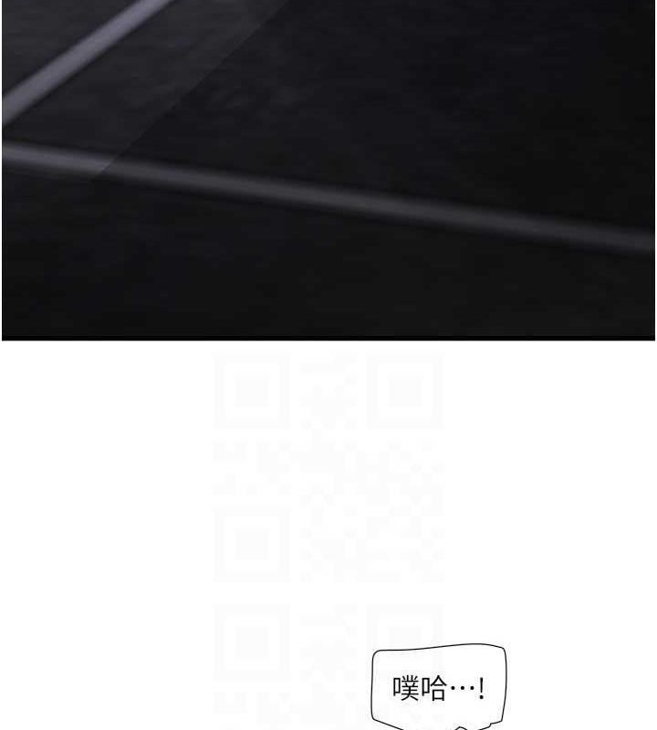 69P - 水电工日志
