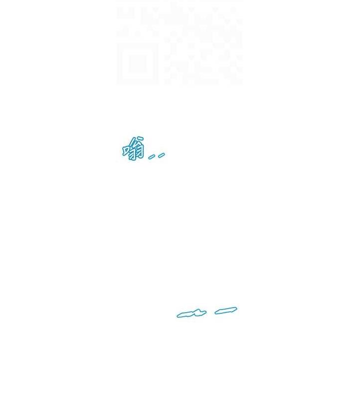 72P - 水电工日志