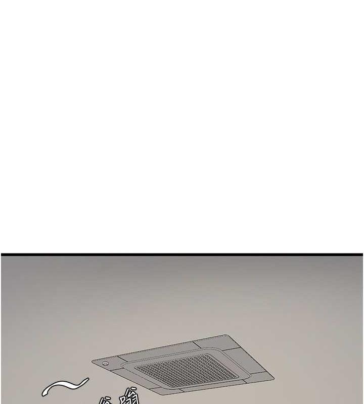 1P - 水电工日志