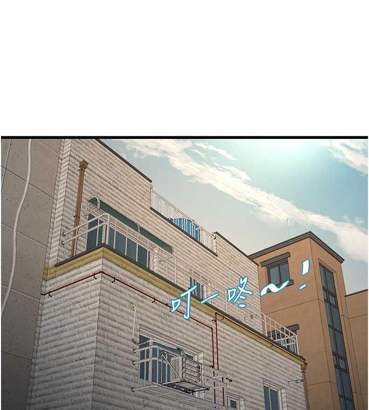 39P - 水电工日志