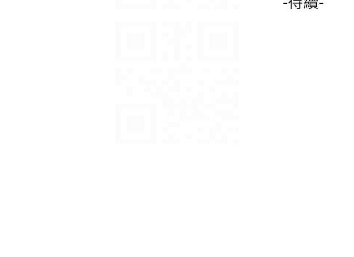 79P - 水电工日志