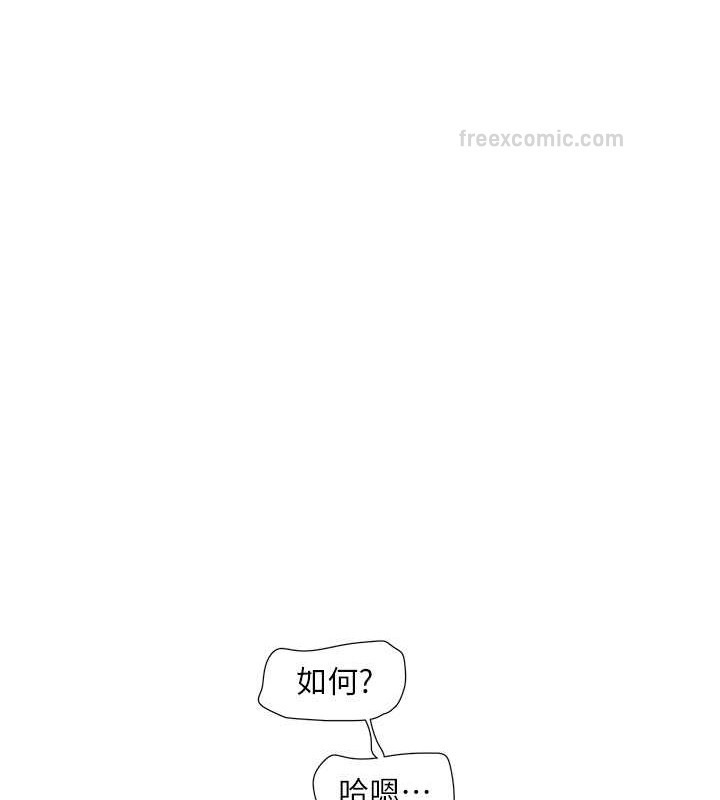 40P - 水电工日志