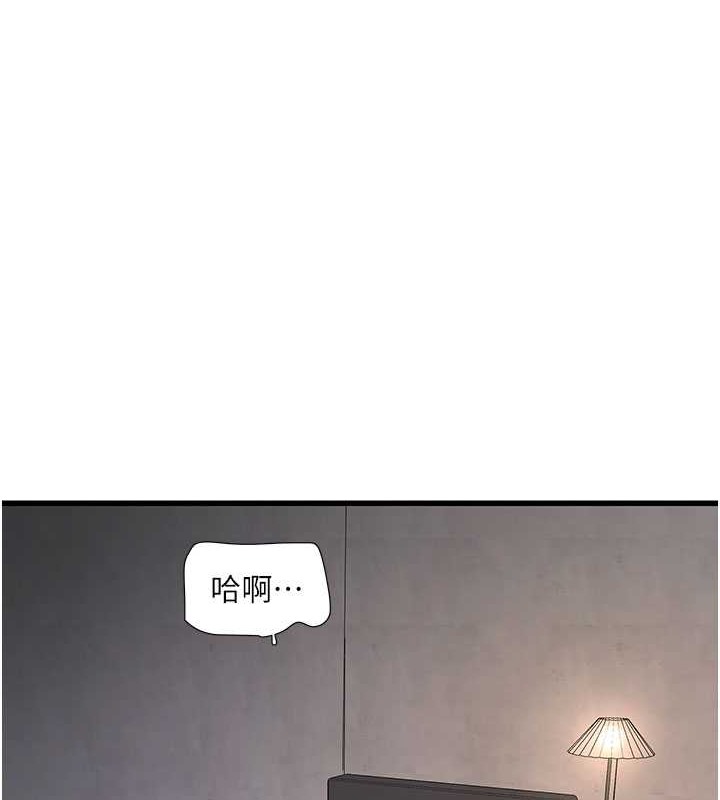 1P - 水电工日志