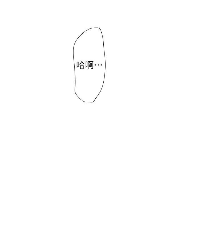 6P - 水电工日志