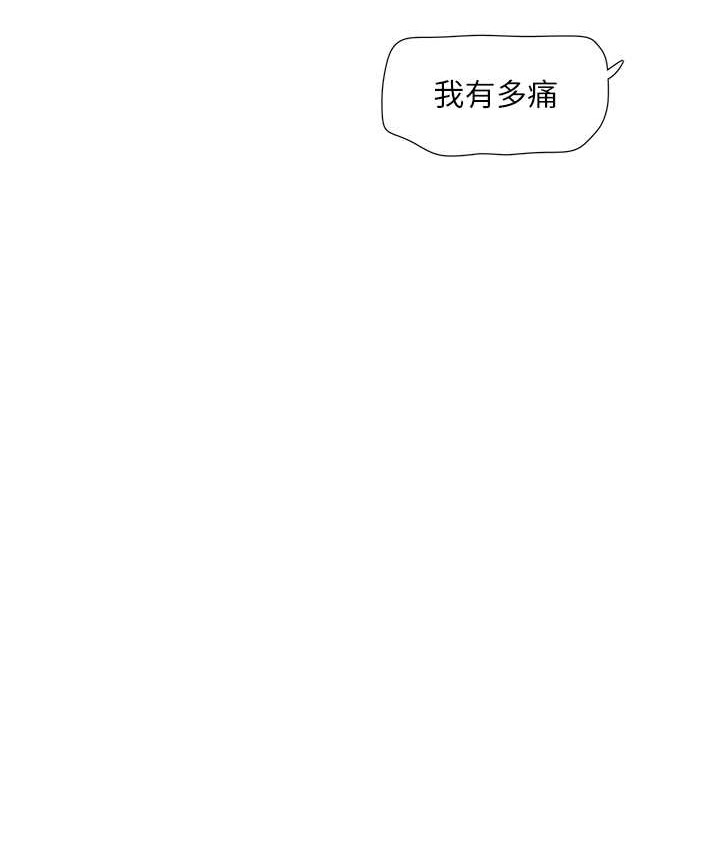 4P - 水电工日志