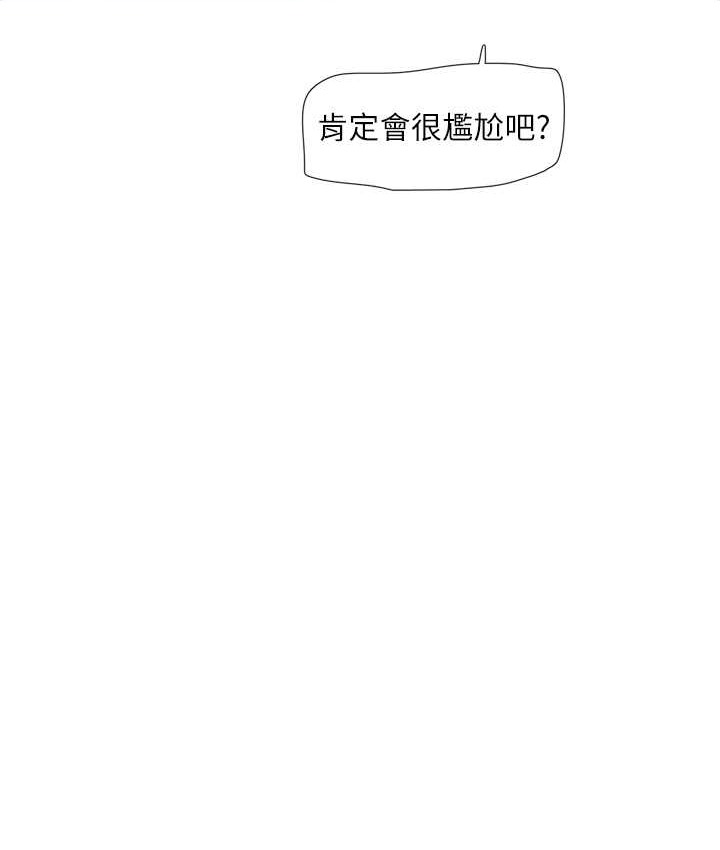 10P - 水电工日志