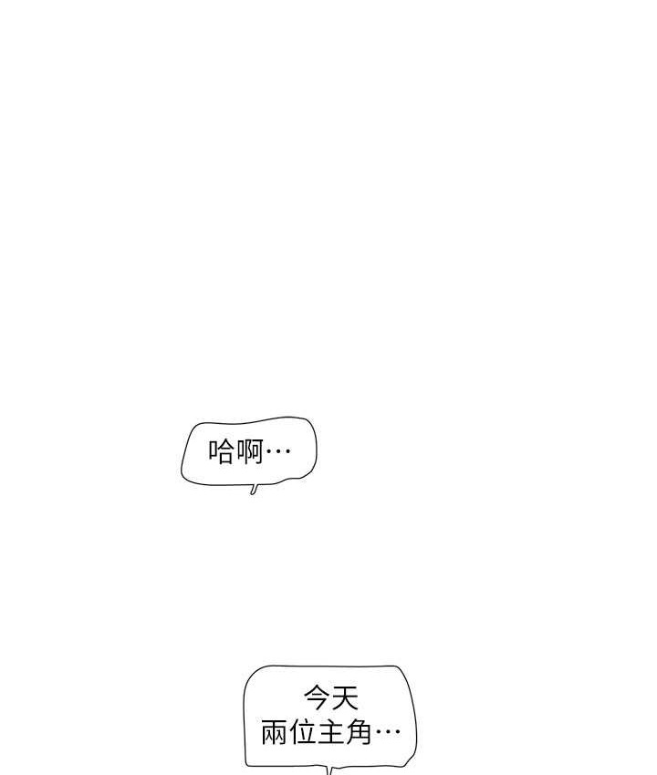 39P - 水电工日志